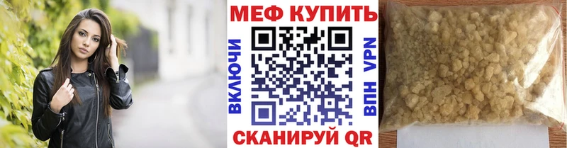 Купить наркотики цена Гаврилов Посад кракен рабочий сайт Псилоцибиновые грибы Бошки Шишки ГАШ Альфа ПВП