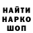 Амфетамин 97% Pan Dogee