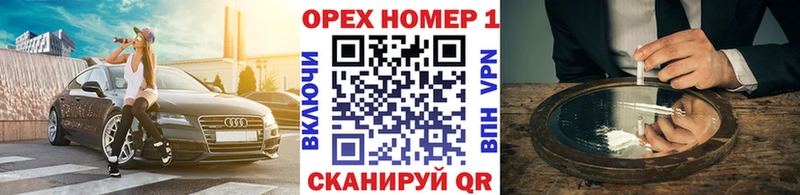 Cocaine 99%  цены   Гаврилов Посад 