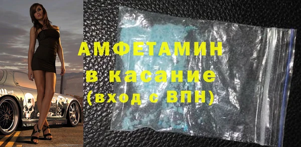 индика Абдулино