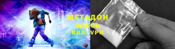 винт Алзамай