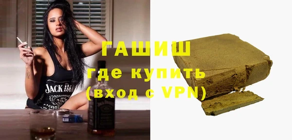 винт Алзамай