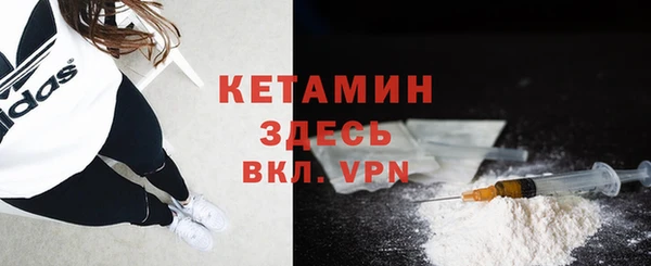 не бодяженный Абаза