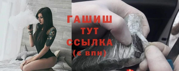 индика Абдулино