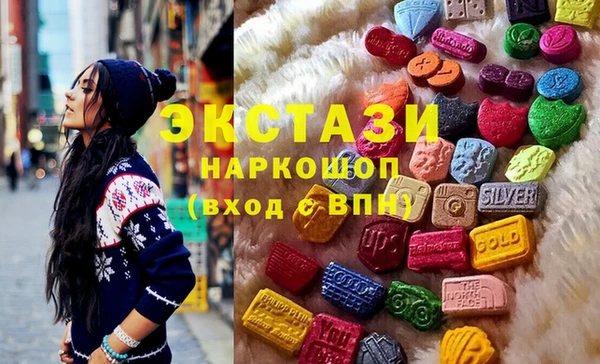индика Абдулино