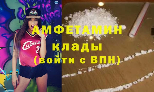 винт Алзамай