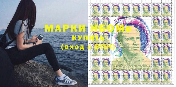 гидра Алексеевка